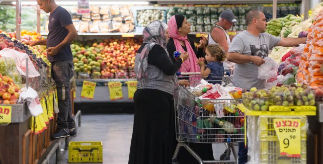 צילום: מרים אלסטר/פלאש 90