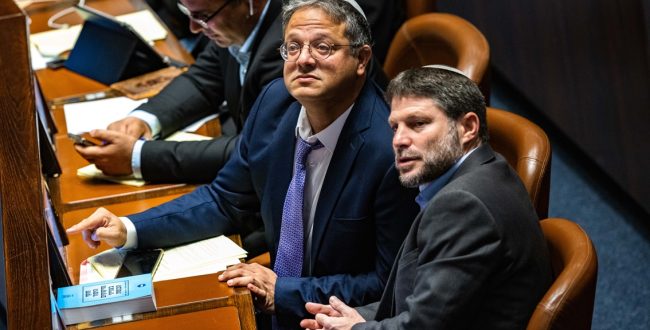 Ben-Gvir and Smotrich in the Knesset. Photo: Flash 90