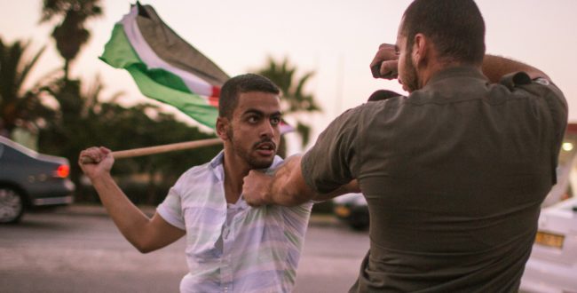 Demonstration for Palestinians in incarceration. Photo: Flash 90