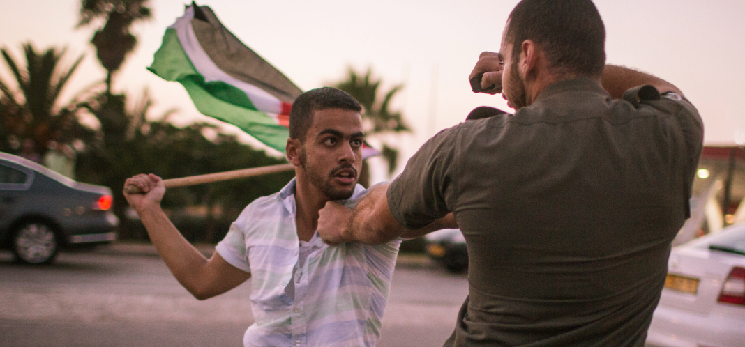 Demonstration for Palestinians in incarceration. Photo: Flash 90